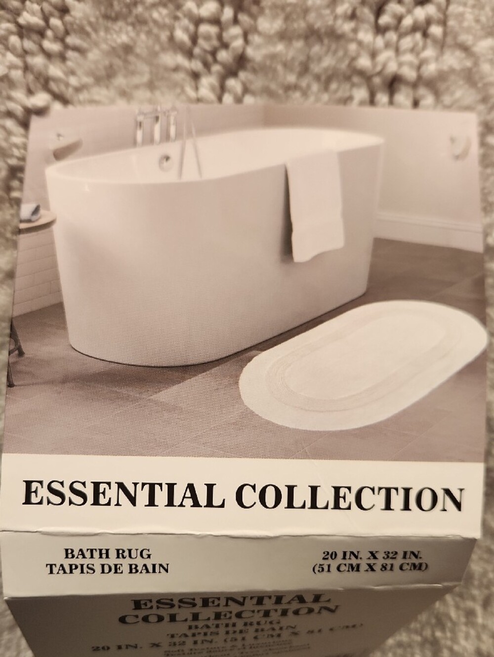 Oval Bath Mat in White with Green Trim - Picture 2 of 5